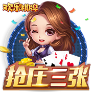 世俱杯决赛：巴黎圣日耳曼迎来改写历史的关键之战