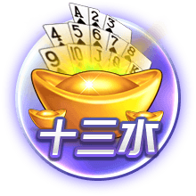 群雄逐鹿！世俱杯名额每个联赛仅2个，英超豪门林立谁能杀向2029