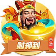 凑个整数！大巴黎与切尔西决战世界之巅，封王之路通杀英超前四
