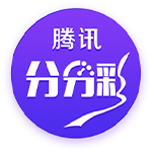布罗基：我不喜欢对小因扎吉的批评，他率领国米两次杀进欧冠决赛