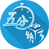 雷速讨论室：切尔西半场3球领先巴黎，各位老哥赛前有想到过吗？