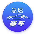 变化！英超黑马冲欧洲冠军，曼联曼城曾免处罚，佛罗伦萨四度争冠