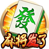 记者：在中国香港友谊赛战利物浦，米兰全队佩戴黑色臂章悼念若塔