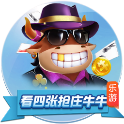 4冠35球！世俱杯决赛惨败难掩登贝莱杰出表现 金球奖非他莫属