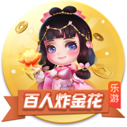 命运齿轮！切尔西夺欧冠、换老板、跌谷底、回前四、夺欧协世俱杯