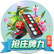 切尔西战胜大巴黎 夺得世俱杯冠军 集齐所有欧战冠军