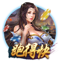 世体：在魔笛离开后，卡瓦哈尔将有望冲击个人获七次欧冠冠军纪录