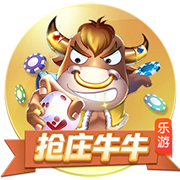 这就是足球！切尔西3