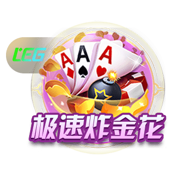 巴黎圣日耳曼本赛季与英超俱乐部共交手8次，取得5胜3负