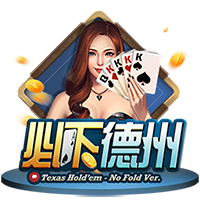 欧冠豪门输不起！恩里克锁喉23岁射手，中场大核拽头发，红牌不冤