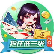 世体：登贝莱世俱杯决赛落败，亚马尔仍有机会争夺金球