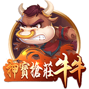 世俱杯决赛：巴黎圣日耳曼迎来改写历史的关键之战