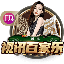 世俱杯决赛：一场足球世界真正的“资本决赛”