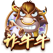 凯纳克相信魔力鸟能够重返欧冠，奥西门已向扎尼奥洛看齐