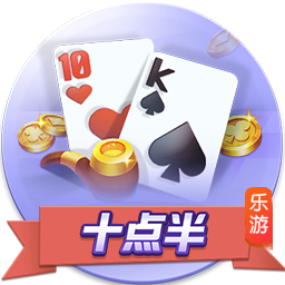 古斯托：面对巴黎是一次不错的考验，只是进决赛还不够我们要取胜