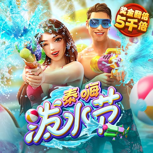 走下神坛！蓝军简单粗暴碾碎巴黎幻梦，简单足球撕碎“无解”神话
