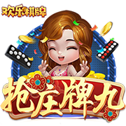 ⚔一战定新王！新世俱杯决赛切尔西战巴黎，快来截图预测比分