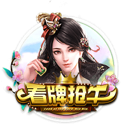 大罗：常看维蒂尼亚比赛他的实力让我惊讶，看好巴黎赢世俱杯
