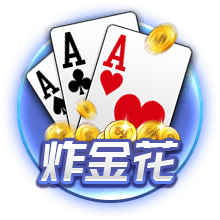 德转列切尔西2021欧冠决赛首发：哈弗茨当前身价最高 2人还在阵中
